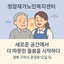 문장로-16 이미지