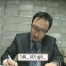 미스터초밥 - 남구 서문대로 671 | 미스터초밥