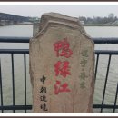 미래정보 이미지