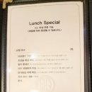 석청식당