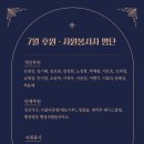 성신 행정사 사무소 이미지