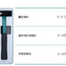 마이다스자동차정비 이미지