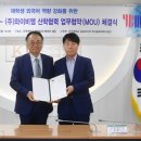 혁신미디어 이미지