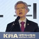 도수치료, 내년부터 &#39;건강보험&#39; 적용된다... 환자 부담률은 95% 이미지