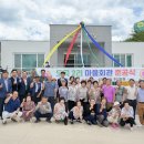 도곡2리마을회관 이미지