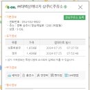 태백산에너지 상주IC주유소 이미지