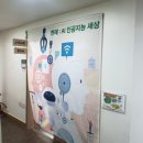 더푸른유치원 이미지