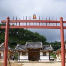 유림행정사 이미지