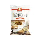 보리채움