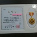 용인대 활기찬 태권도장 이미지