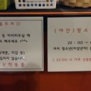 시즌아이PC방 이미지