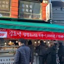 두두카서비스 이미지