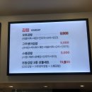 오토김밥 - 영등포구 의사당대로 127 | 오토김밥