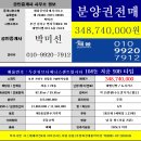 더채움1공인중개사사무소 이미지