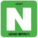 대방카카오부동산공인중개사사무소 이미지