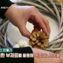 하하호호작업실 이미지