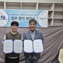 한국남부발전(주) 신인천발전본부 이미지