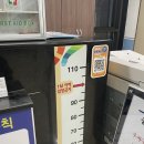 중구국민체육센터 축구장 이미지