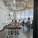 GS25 풍무길훈점 | [김포 풍무동] 브런치 맛집, 엘브로테(EL BROTE)
