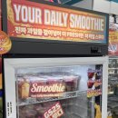 지에스25쌍용바른점 이미지