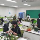 전남생명과학고등학교 이미지