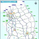 동서고속도로, 퍼온 글 이지만...꼭, 읽어 보셔야 할 글... 이미지