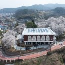 충남역사박물관 충청타임즈