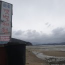 동천패밀리하우스 이미지