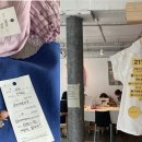 잃어버린 시간 이미지