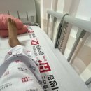 양지병원 앞 | 아킬레스건염 양지병원 타미(TAME) 시술 후기 (1)