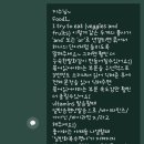 배운김에 녹음까지.