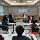 부평1동행정복지센터 회의실 이미지