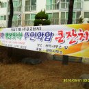 취암주공2단지 이미지