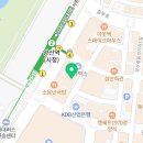 유디양산치과의원 이미지