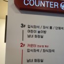 현수산 이미지
