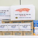 평화카포스 네이버블로그