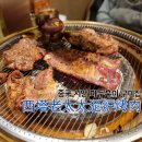 서탑할매 이미지