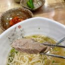 올래국수 - 아산시 중앙로 48 | 올래국수