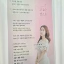 유성메디칼케어 이미지