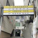 앙뚜케이크 이미지