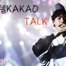 호텔 아체 이미지