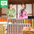 삼시세끼연구소 이미지