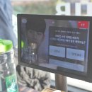 우리들푸드