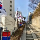 [대구/당일치기여행] 부산출발 대구 1박2일같은 하루 여행