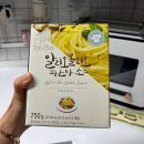 코스트코 이지쉐프 알리오올리오 소스 후기, 해산물 파스타 초간단 레시피