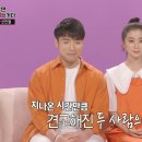헤림