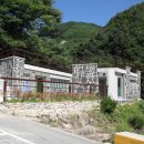 고견사화장실 이미지