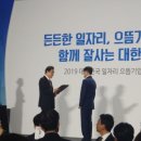 (주)덕산 이미지