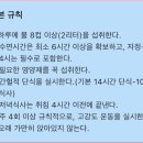 대로1-2L 이미지