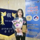 새한의원 이미지